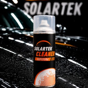 CLEANER420