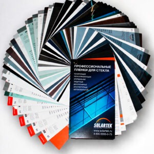 CATALOG