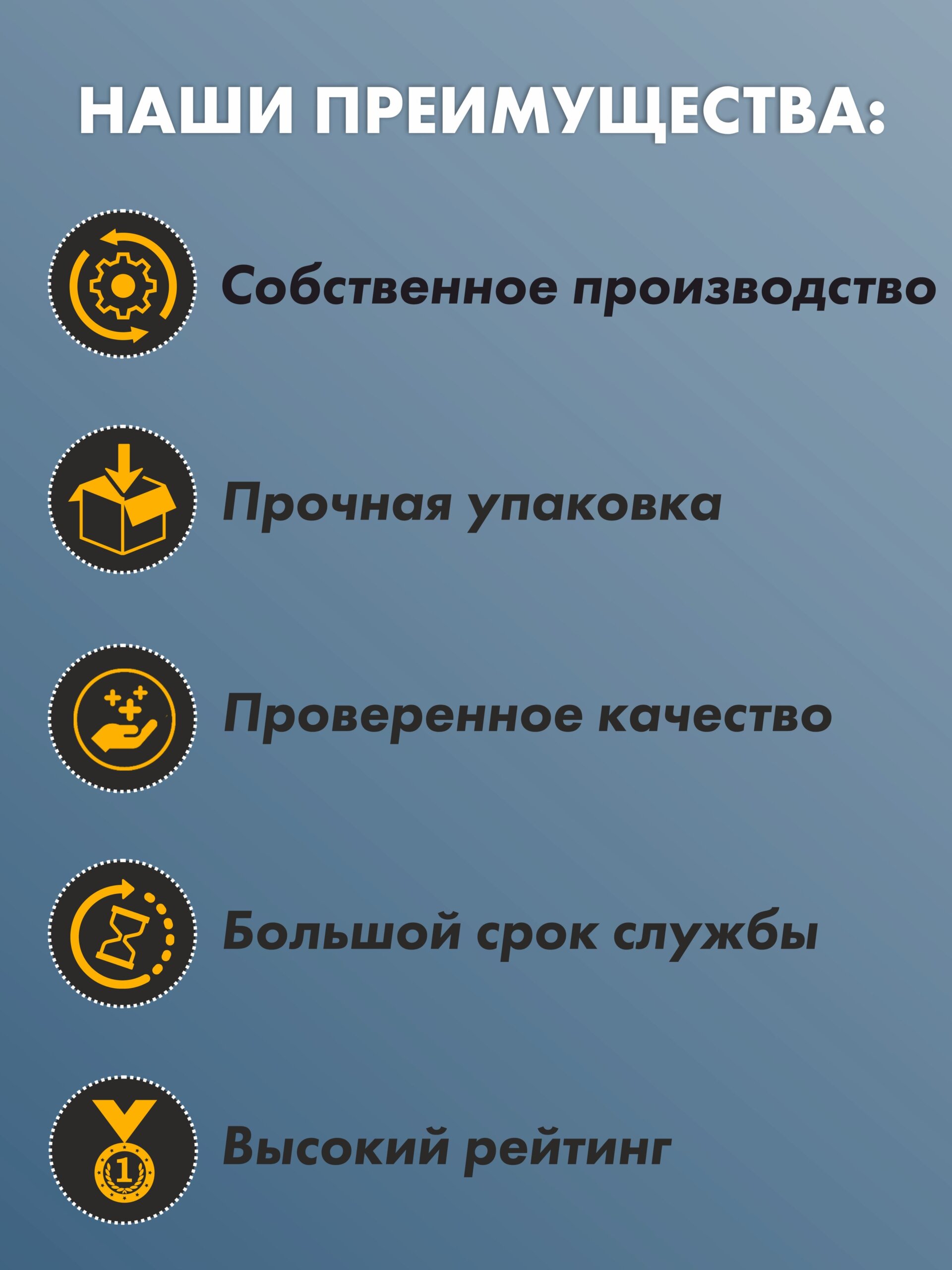 Декоративная наклейка для интерьера — фото 16