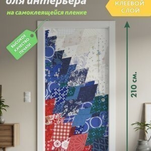 Декоративная наклейка для интерьера