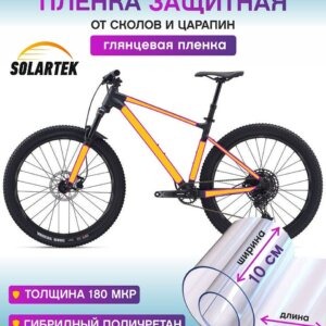 Защитная пленка Bicycle Protective Film 150x10