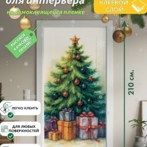 Декоративная наклейка для интерьера